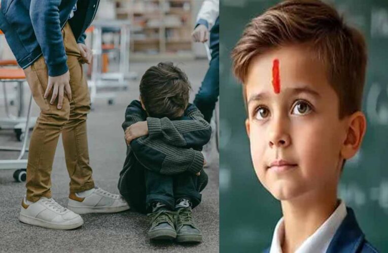 ब्रिटेन में 8 साल के बच्चे के तिलक लगाने पर स्कूल से भगाया, हिन्दू छात्र के साथ भेदभाव से बवाल