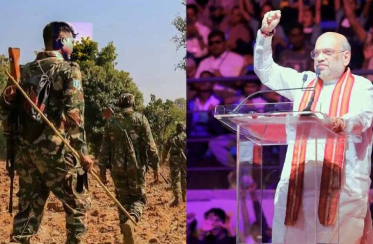 झारखंड में माओवादियों के ढेर होने से नक्सलमुक्त अभियान को बड़ी सफलता: अमित शाह