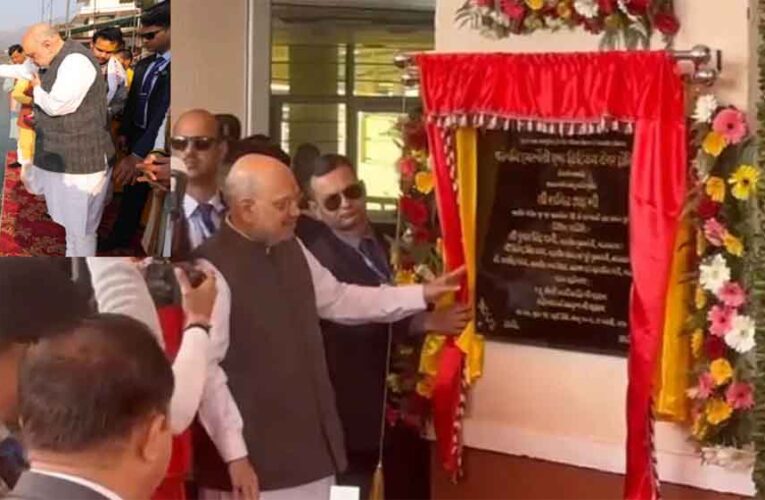 हरिद्वार को बड़ी सौगात: अमित शाह ने किया 250 बेड वाले अत्याधुनिक इमरजेंसी एंड क्रिटिकल केयर अस्पताल का उद्घाटन
