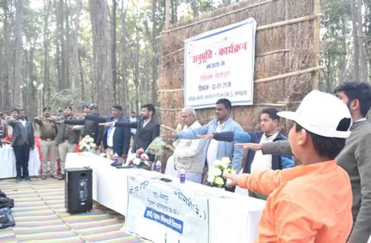 इको पर्यटन क्षेत्र गिदली घुघरा में अनुभूति कार्यक्रम में विद्यार्थियों ने प्रकृति से सीखा जीवन का पाठ