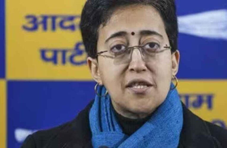 आतिशी वाला वीडियो फर्जी करार, जालंधर कोर्ट ने डिलीट करने का दिया आदेश