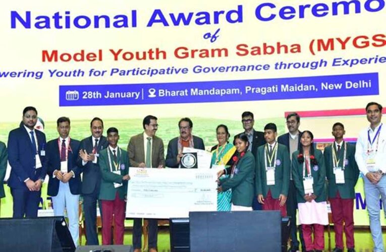 EMRS PGT जबलपुर को राष्ट्रीय स्तर पर तृतीय पुरस्कार, प्रदेश का नाम रोशन