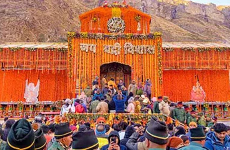 Badrinath Dham 2026: बसंत पंचमी पर बड़ा ऐलान, 23 अप्रैल को खुलेंगे बदरीनाथ धाम के कपाट