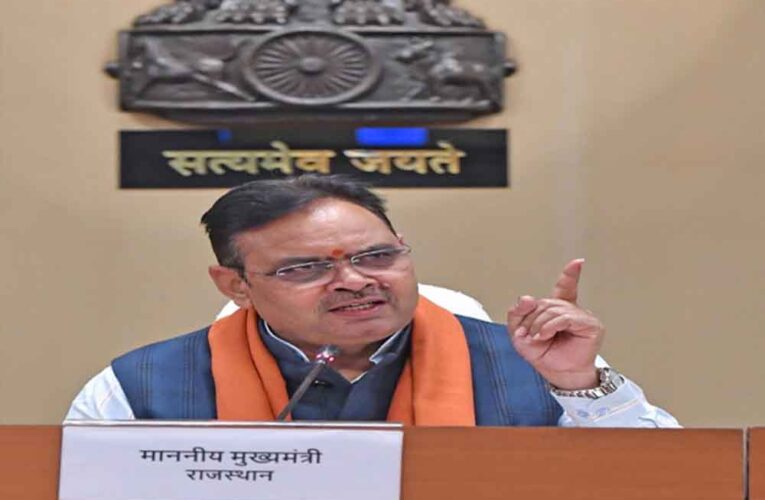 मुख्यमंत्री भजनलाल शर्मा के नेतृत्व में जनजातीय शिक्षा को नई उड़ान, एकलव्य स्कूल बने बदलाव की मिसाल