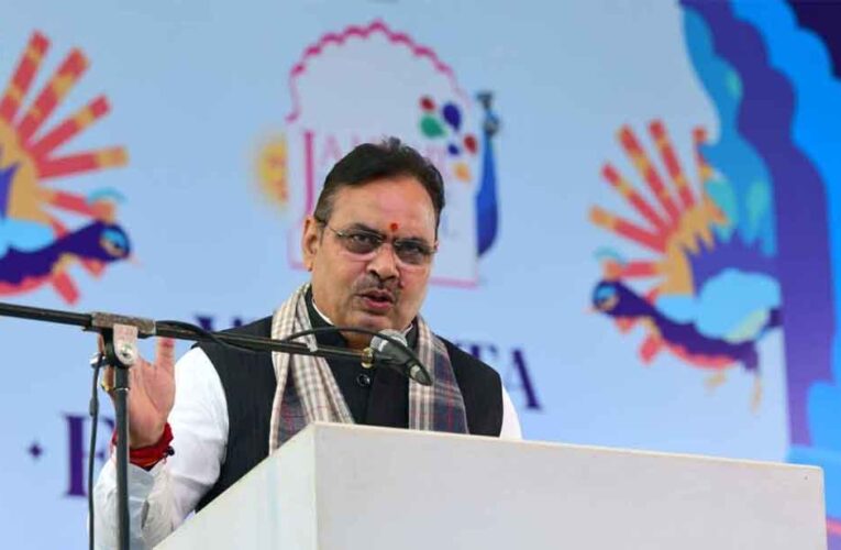 जयपुर लिटरेचर फेस्टिवल में बोले भजनलाल शर्मा: राजस्थान ज्ञान, कला और संस्कृति की पुण्यभूमि