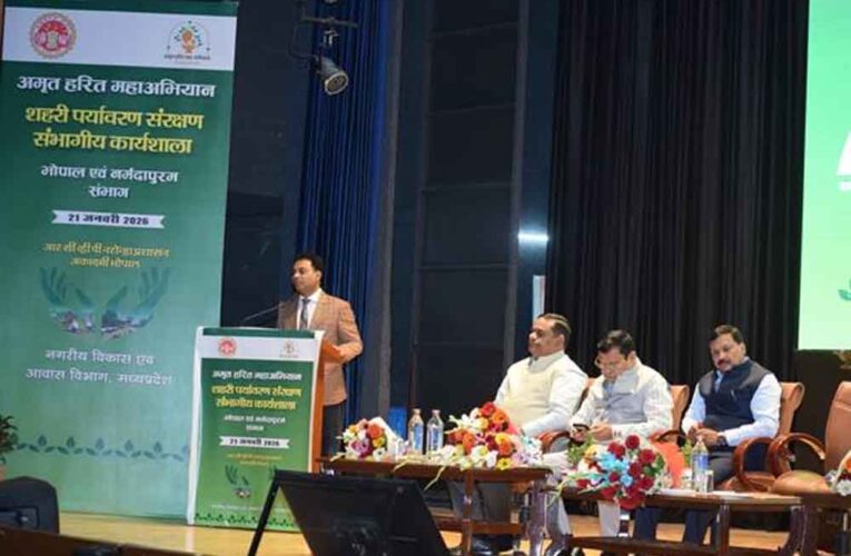 पौधरोपण कार्य में स्थानीय प्रजातियों को दी जाए प्राथमिकता : आयुक्त भोंडवे