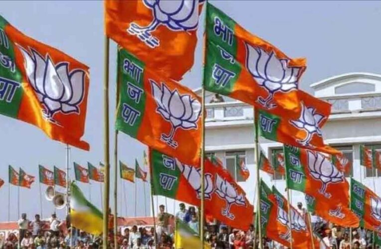 जिला कार्यालयों में जनता दरबार: विधायक सुनेंगे भाजपा कार्यकर्ताओं की शिकायतें, मौके पर होगा निराकरण