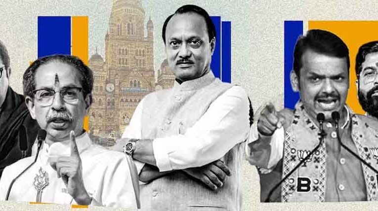 BMC में सत्ता परिवर्तन के संकेत, Exit Poll में BJP+ को स्पष्ट बहुमत; उद्धव की शिवसेना बाहर!