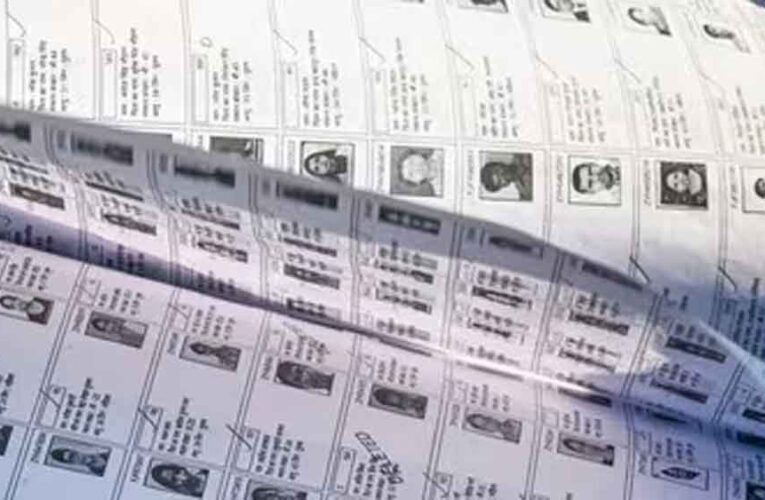 काम का दबाव या निजी कारण? पश्चिम बंगाल में BLO की आत्महत्या, स्कूल कक्ष में मिला शव