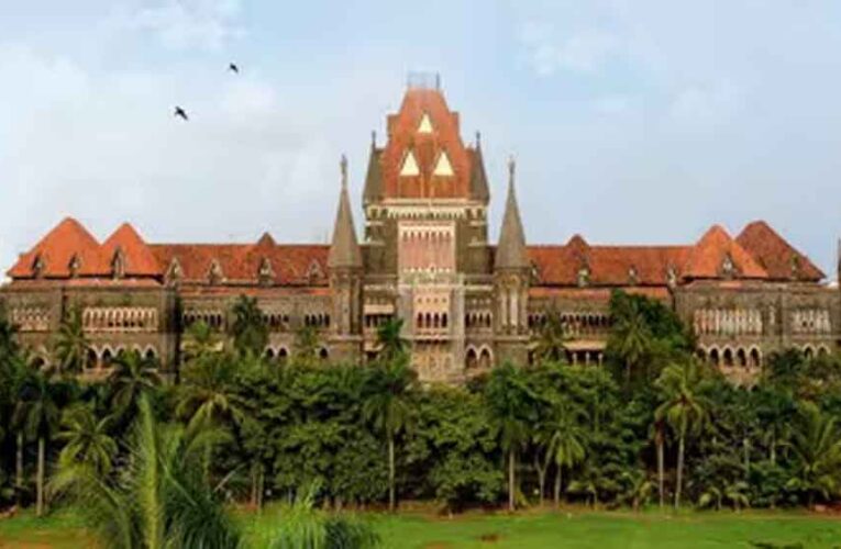 नुपुर शर्मा बयान विवाद में हुई हत्या को बॉम्बे हाईकोर्ट ने माना आतंकी कृत्य, जानिए पूरा मामला