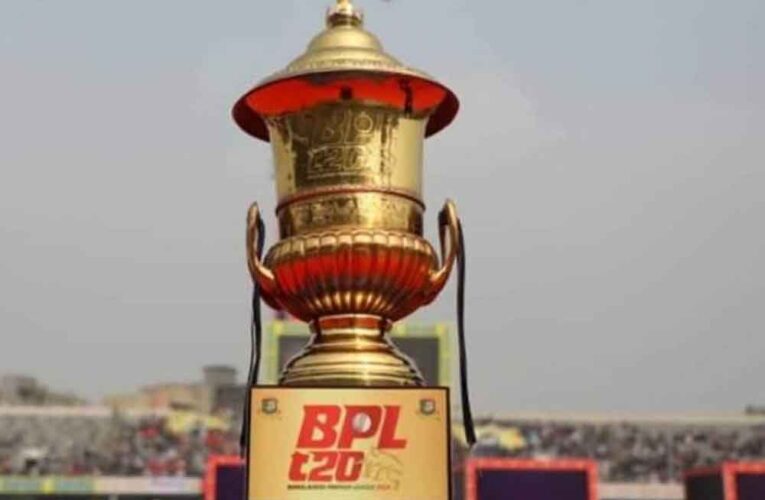 बागी क्रिकेटरों का असर: बांग्लादेश प्रीमियर लीग का मैच तय समय पर नहीं हो सका शुरू