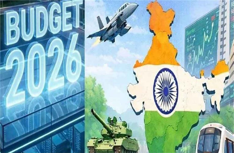 Budget 2026: क्या भारत बन जाएगा सुपर इकॉनमी? जानें Experts की खुली राय