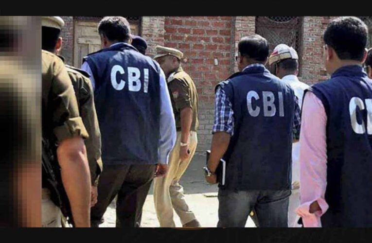 झारखंड शराब घोटाले की जांच से CBI ने खींचे हाथ, रायपुर जोनल ऑफिस ने किया इन्कार,HC में अगले हफ्ते सुनवाई