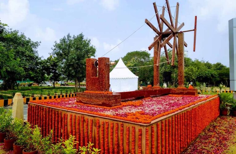 खेल खेल में बच्चे समझेंगे संविधान