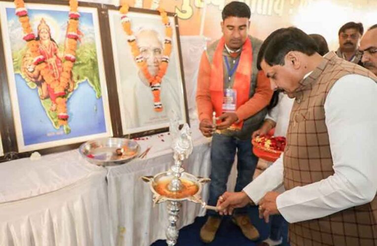 संविदाकर्मियों का सम्मान और सुरक्षा सुनिश्चित करना राज्य सरकार का दायित्व : मुख्यमंत्री डॉ. यादव