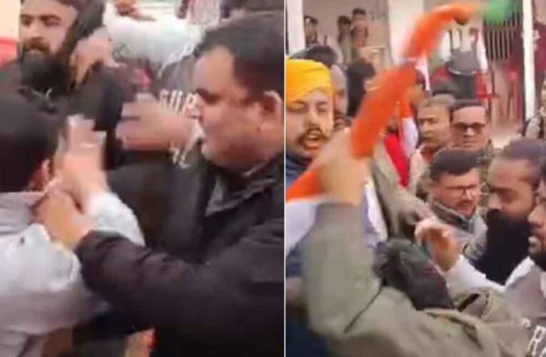 कांग्रेस दफ्तर में हंगामा: राजेश राम की मौजूदगी में कार्यकर्ता आपस में भिड़े, चले लात-घूंसे