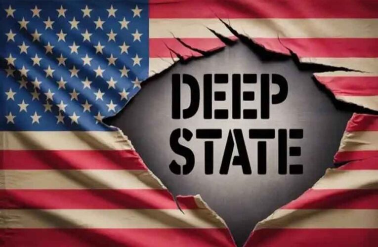 डीप स्टेट क्या है? वेनेजुएला, बांग्लादेश और ईरान से जुड़कर क्यों फिर चर्चा में आया यह शब्द