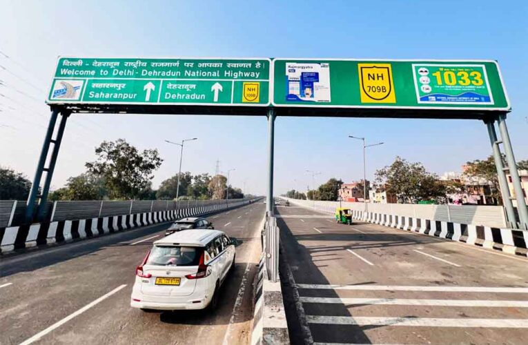 दिल्ली-देहरादून एक्सप्रेसवे खुलने की तारीख फाइनल: जानें टोल, रूट और स्पीड लिमिट
