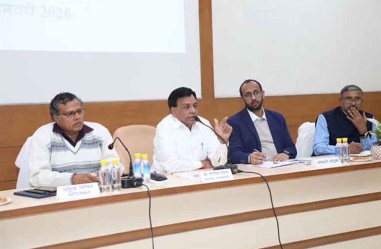 आबकारी नीति 2026-27 पर मंथन: अवैध शराब पर सख्ती, 18 हजार करोड़ राजस्व लक्ष्य प्राप्ति के निर्देश