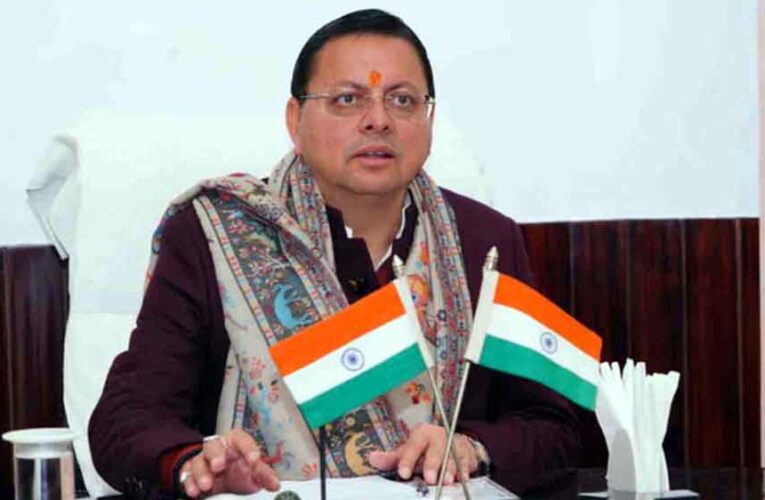 यूसीसी में संशोधन को मंजूरी, उपनल कर्मियों को राहत; धामी कैबिनेट के अहम फैसले