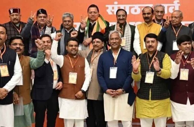 धामी से मुलाकात के बाद दिल्ली में सक्रिय हुए नेता, उत्तराखंड की राजनीति में बढ़ी धड़कनें