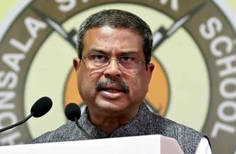 यूजीसी नियम विवाद: मोदी सरकार ने पहली बार जताई प्रतिक्रिया, धर्मेंद्र प्रधान ने दिया भरोसा