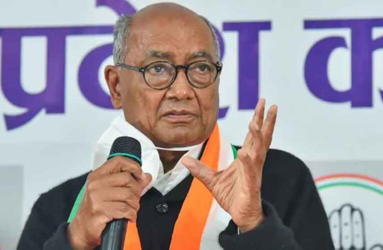 दिग्विजय सिंह का राज्यसभा से किनारा, तीसरी बार नहीं जाएंगे संसद के उच्च सदन में—क्या है कांग्रेस की अंदरूनी रणनीति?