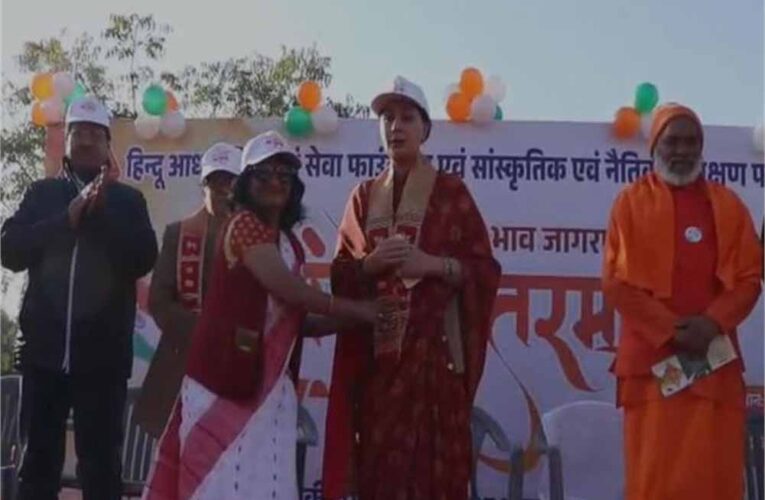 उपमुख्यमंत्री दिया कुमारी ने राष्ट्रभक्ति की मिसाल पेश, वंदे मातरम् रैली में लिया भाग