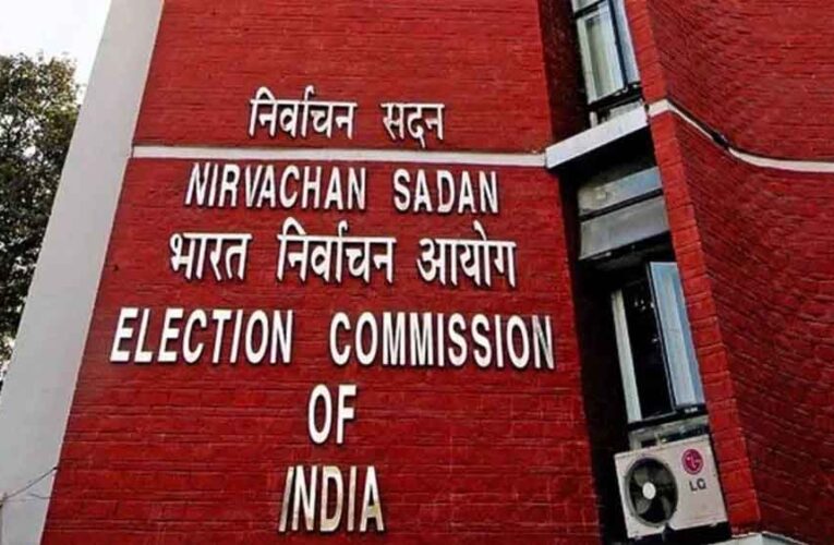 वैश्विक सवालों के बीच भारत देगा चुनावी प्रशिक्षण, भारत मंडपम में आयोग का बड़ा आयोजन