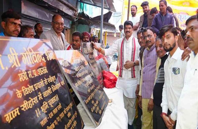 वीबी-जी रामजी योजना से बदलेगी हर गांव के विकास की तस्वीर: मंत्री राजपूत