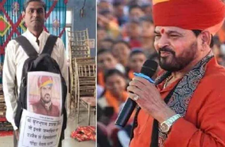 बृजभूषण शरण सिंह से मिलने 900 KM पैदल चला युवक, हेमंत सूर्यवंशी का MLA प्रतीक ने किया भव्य स्वागत