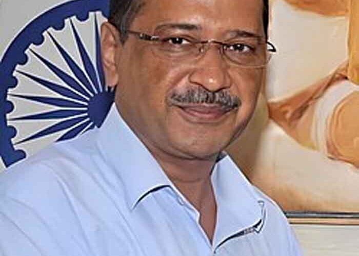 शराब घोटाला केस में केजरीवाल को बड़ी राहत, दो मामलों से अदालत ने किया बरी