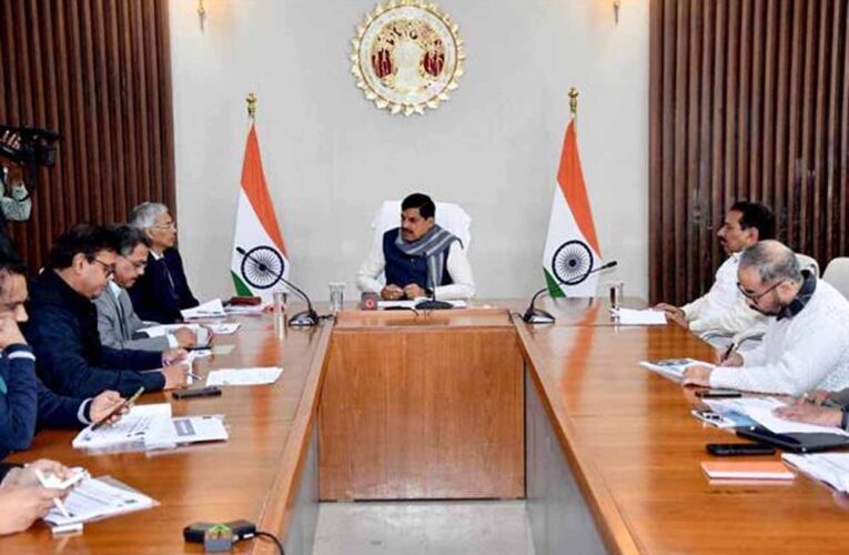 किसानों के कल्याण के लिए मिशन मोड में करें काम : मुख्यमंत्री डॉ. यादव