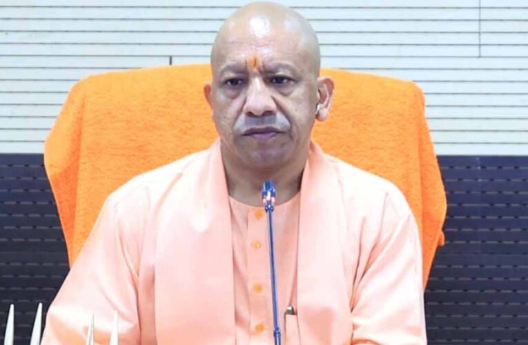 कौशल विकास के साथ अब ‘अपडेट’ भी होंगे युवा, योगी सरकार की पहल से यूपी के ट्रेनिंग सेंटर्स में अखबार पढ़ना अनिवार्य