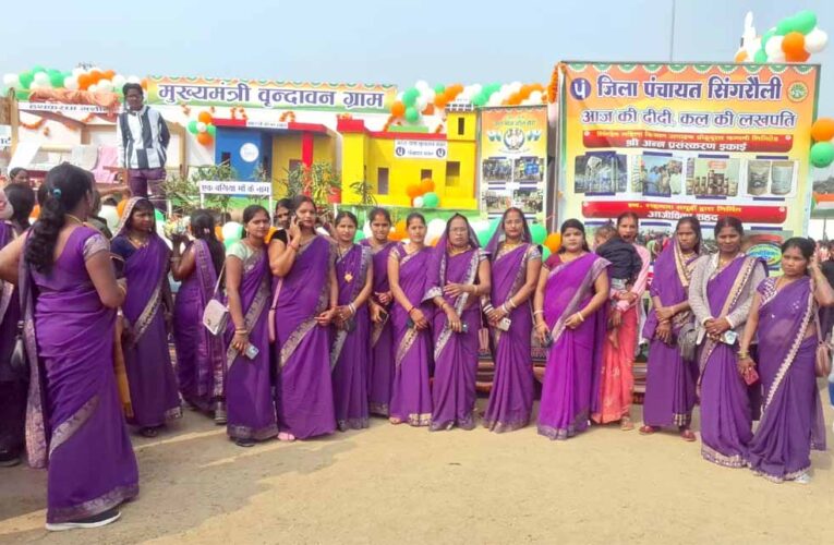 गणतंत्र दिवस पर नारी सशक्तिकरण का संदेश, ‘लखपति दीदी’ थीम पर जिलों में झांकियों का प्रदर्शन