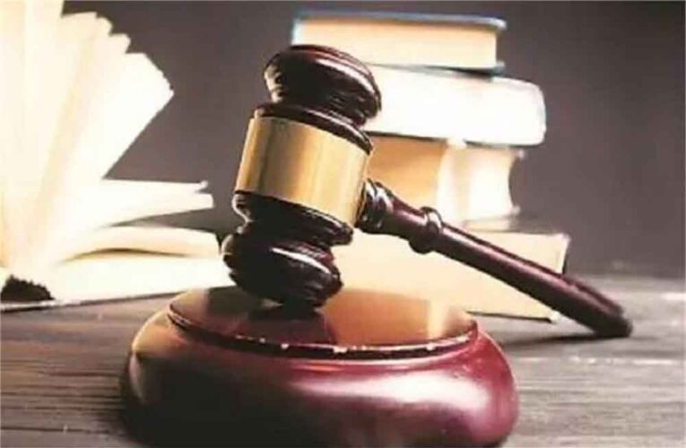 लोक अदालत 2026: पहली लोक अदालत कब और कहां लगेगी? पूरा शेड्यूल देखें