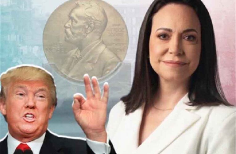 मचाडो का बयान: ट्रंप को शांति पुरस्कार देने की बात पर नोबेल संस्थान भड़का, कहा– ‘कभी नहीं!’