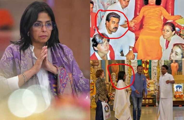 मादुरो ही नहीं, वेनेजुएला की नई राष्ट्रपति भी सत्य साईं बाबा की अनुयायी, भारत से रहा है खास नाता