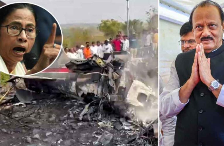 किसी पर भरोसा नहीं — अजित पवार की मौत की जांच SC की निगरानी में हो, ममता बनर्जी ने उठाए गंभीर सवाल
