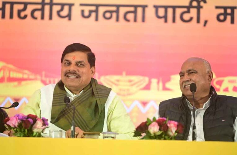 योजना सुधार प्रक्रिया का एक हिस्सा है, कांग्रेस को विरोध की बजाय तथ्यात्मक बात करनी चाहिए: डॉ. मोहन यादव