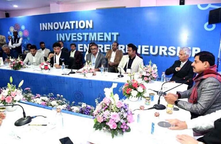 स्टार्ट-अप समिट में मुख्यमंत्री डॉ. यादव का संवाद, उद्यमियों को दिया नवाचार का मंत्र