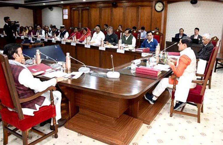 खनन क्षेत्र में मध्यप्रदेश बना अग्रणी : मुख्यमंत्री डॉ. यादव