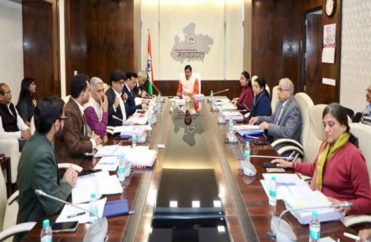 नगरीय विकास परियोजनाओं को विकसित भारत @2047 के लक्ष्य के अनुरूप किया जाए क्रियान्वित: मुख्यमंत्री डॉ. यादव