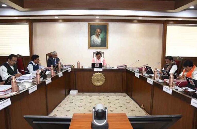 ई-गवर्नेंस व्यवस्था प्रदेश में पेपरलेस कार्य प्रक्रिया, समय की बचत और पारदर्शिता सुनिश्चित करेगी : मुख्यमंत्री डॉ. यादव