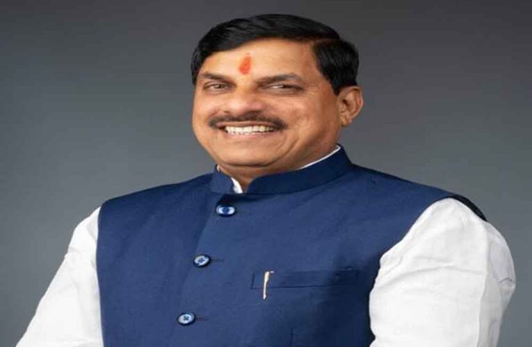 मुख्यमंत्री डॉ. यादव शुक्रवार को डॉ. विष्णु श्रीधर वाकणकर राष्ट्रीय पुरस्कार समारोह एवं राष्ट्रीय संगोष्ठी का करेंगे शुभारंभ