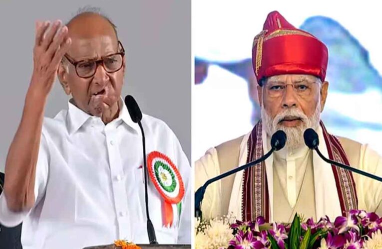 पीएम मोदी ने अजीत पवार के निधन पर शरद पवार से की संवेदनाएँ व्यक्त