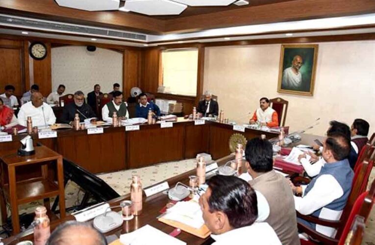 बुरहानपुर जिले की सिंचाई परियोजनाओं के लिए 2,598 करोड़ रूपये से अधिक की स्वीकृति