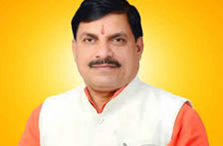 मुख्यमंत्री डॉ. यादव दावोस में पर्यटन क्षेत्र में निवेश पर केन्द्रित सत्र को करेंगे संबोधित