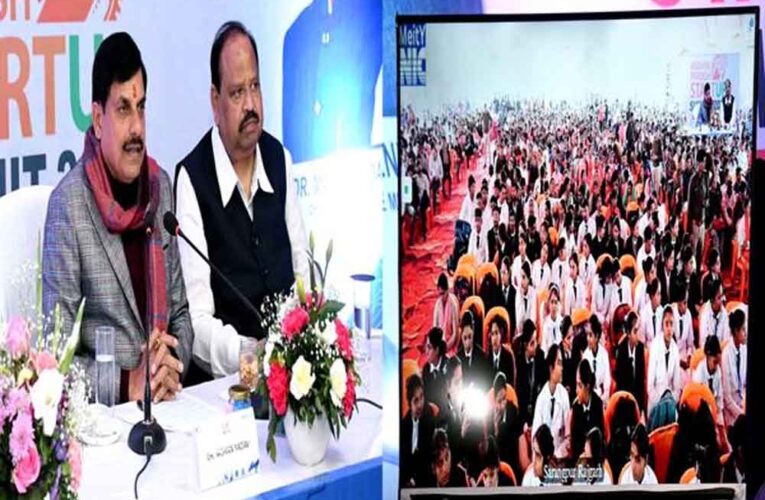 युवाओं के सपने साकार करते हुए हमारा देश आगे बढ़ें : मुख्यमंत्री डॉ. यादव