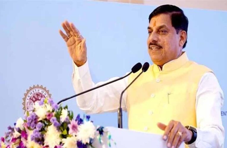 व्यापार-व्यवसाय के लिए हर देश भारत से जुड़ने को इच्छुक: मुख्यमंत्री डॉ. यादव